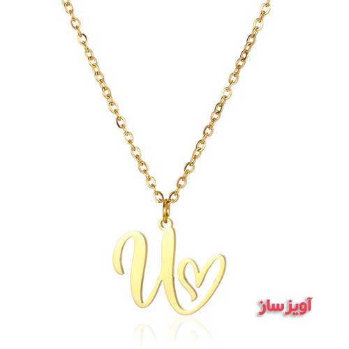 گردنبند حرف انگلیسی U طرح قلب کد 103084