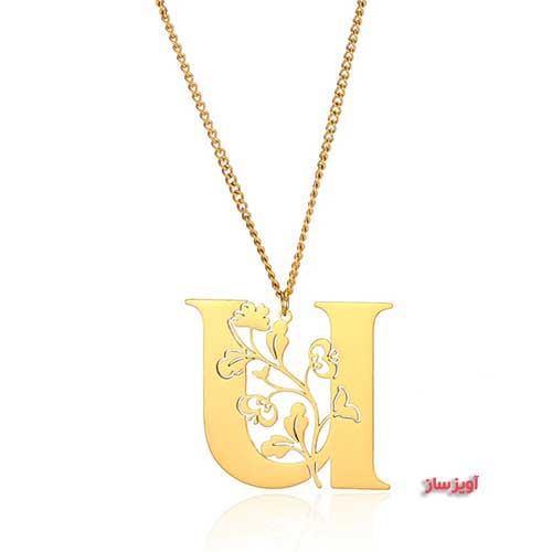 گردنبند حرف انگلیسی U کد 103088