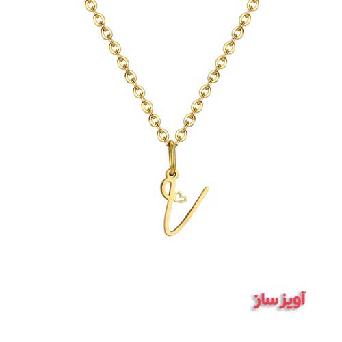 گردنبند حرف انگلیسی V کد 103099