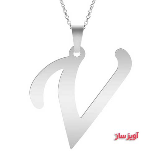 گردنبند حرف انگلیسی V کد 103101