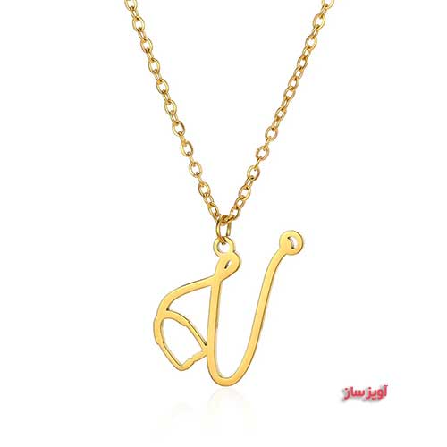 گردنبند حرف انگلیسی V طرح دکتر کد 103108