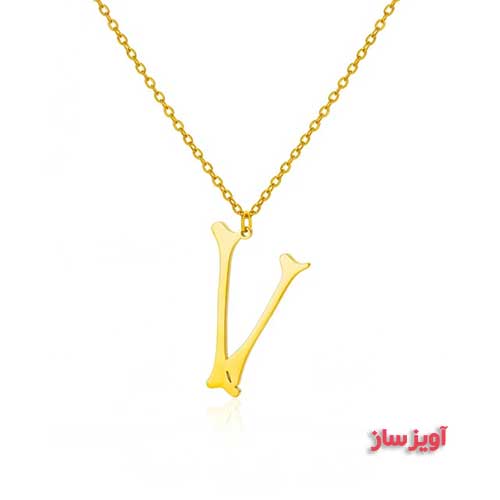 گردنبند حرف انگلیسی V طرح استخوانی کد 103117