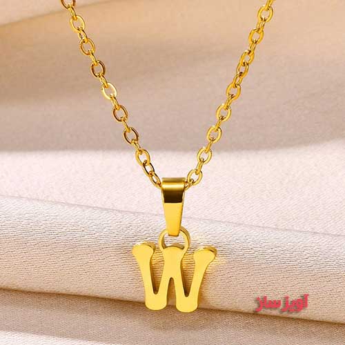 گردنبند حرف انگلیسی W کد 103131