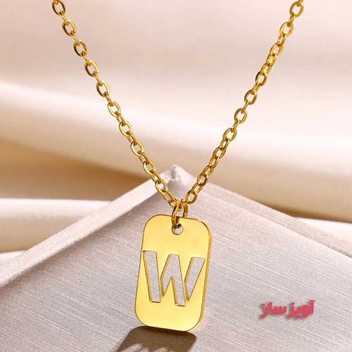 گردنبند حرف انگلیسی W کد 103134