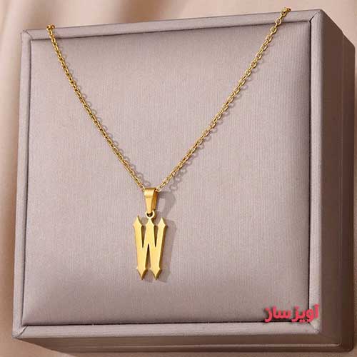 گردنبند حرف انگلیسی W کد 103141