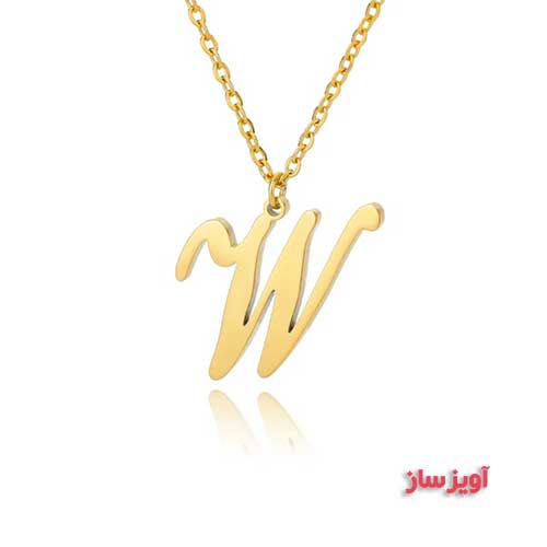گردنبند حرف انگلیسی W کد 103150