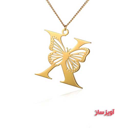 گردنبند حرف انگلیسی X طرح پروانه کد 103163