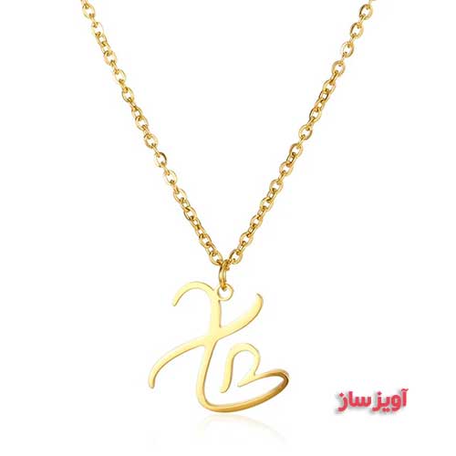 گردنبند حرف انگلیسی X طرح قلب کد 103170