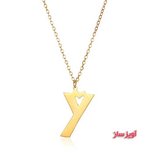 گردنبند حرف انگلیسی Y طرح قلب کد 103189