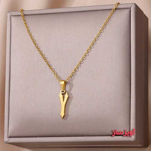 گردنبند حرف انگلیسی Y کد 103191