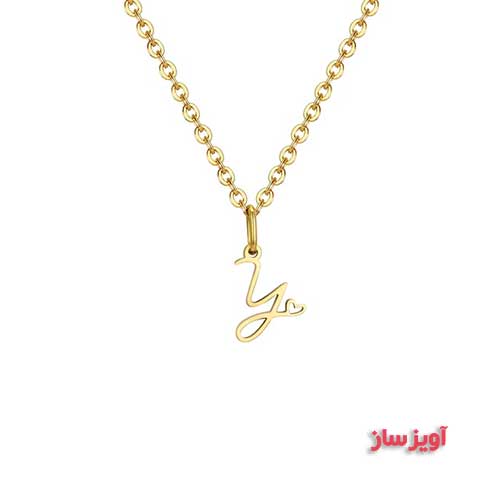 گردنبند حرف انگلیسی Y طرح قلب کد 103195