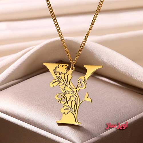 گردنبند حرف انگلیسی Y کد 103199