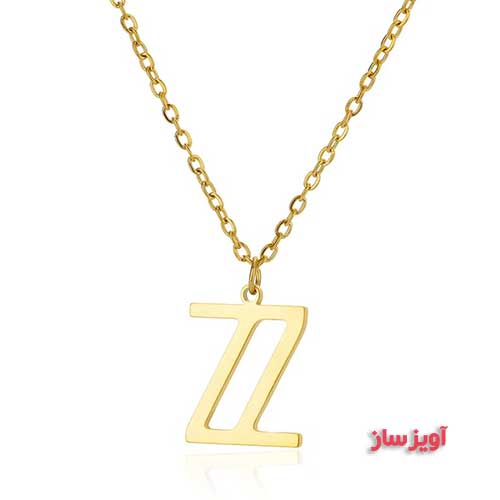 گردنبند حرف انگلیسی Z کد 103222