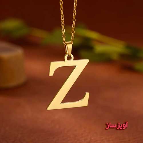 گردنبند حرف انگلیسی Z کد 103226