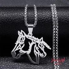 گردنبند اسب کد 100007