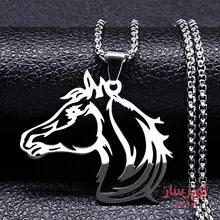 گردنبند اسب کد 100016