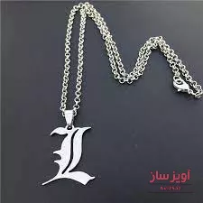 گردنبند انیمه دفترچه مرگ Death-Note کد 100022