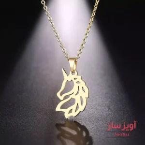 گردنبند اسب تک شاخ کد 100042