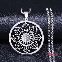 گردنبند نماد گل افتاب گردان کد 100055