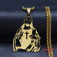 گردنبند کاتولیک_حضرت مسیح Jesus کد 100061