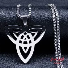 گردنبند نماد تریکوترا Triquetra گره ایرلندی کد 100062