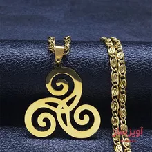 گردنبند نماد تریسکلیون Triskele کد 100064