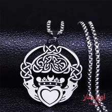 گردنبند نماد عشق Claddagh Heart کد 100070