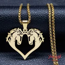 گردنبند اسب کد 100073