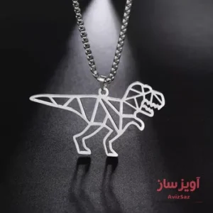 گردنبند دایناسور کروم کد 100085