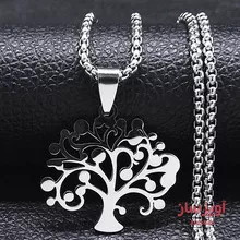 گردنبند درخت کد 100089