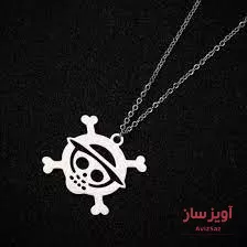 گردنبند دزدان دریایی کد 100104