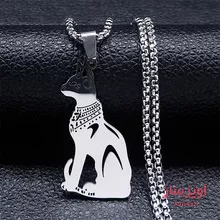گردنبند گربه باستانی مصری کد 100108