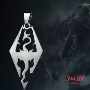 گردنبند اژدها اسکایریم کد 100111