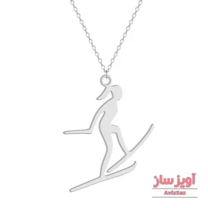 گردنبند اسکی روی برف کد 100119