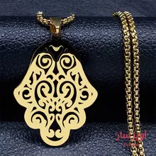گردنبند دست حضرت فاطمه کد 100124