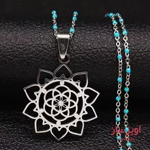 گردنبند گل زندگی کد 100129