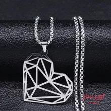 گردنبند قلب هندسی کد 100149