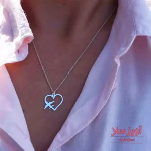 گردنبند قلب سفر کد 100162