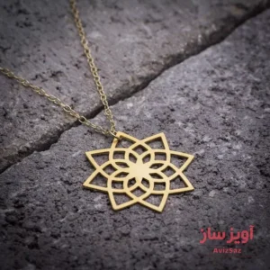 گردنبند گل نیلوفر کد 100176