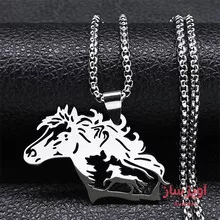 گردنبند اسب کد 100183