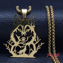 گردنبند گرگ کد 100220