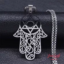 گردنبند دست حضرت فاطمه با ستاره داوود کد 100221