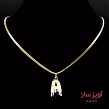 گردنبند حرف A کد 100223