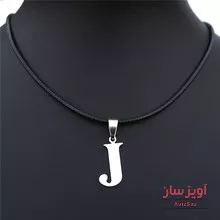 گردنبند حرف j کد 100225