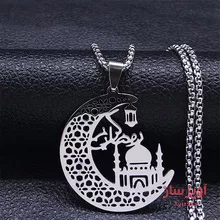 گردنبند مسجد و هلال ماه کد 100249