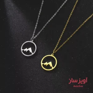 گردنبند کوه کد 100293