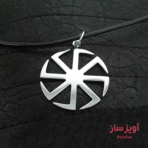 گردنبند چرخ نخ ریسی کد 100294