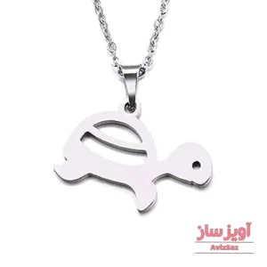 گردنبند لاکپشت کد 100299