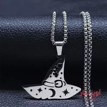گردنبند جادوگر Magical کد 100310