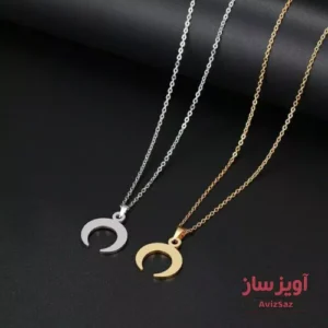 گردنبند ماه کد 100312